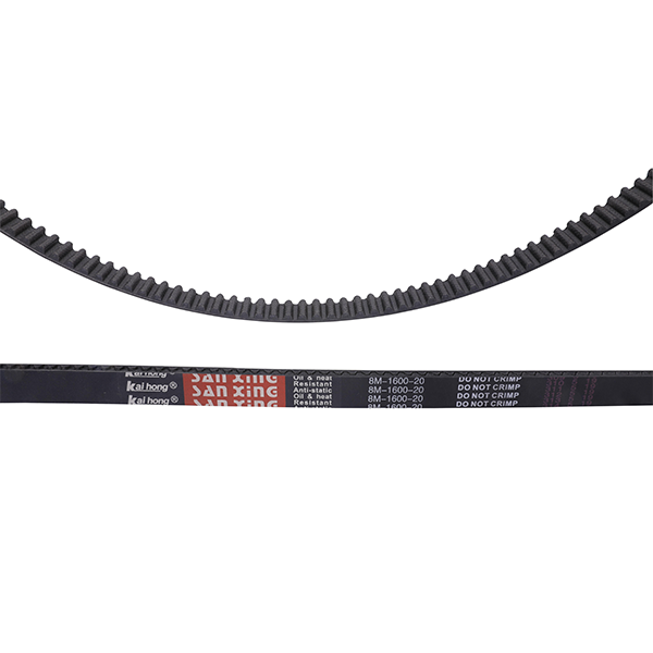 Motorcycle Carbon Timing Belt